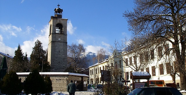 Банско